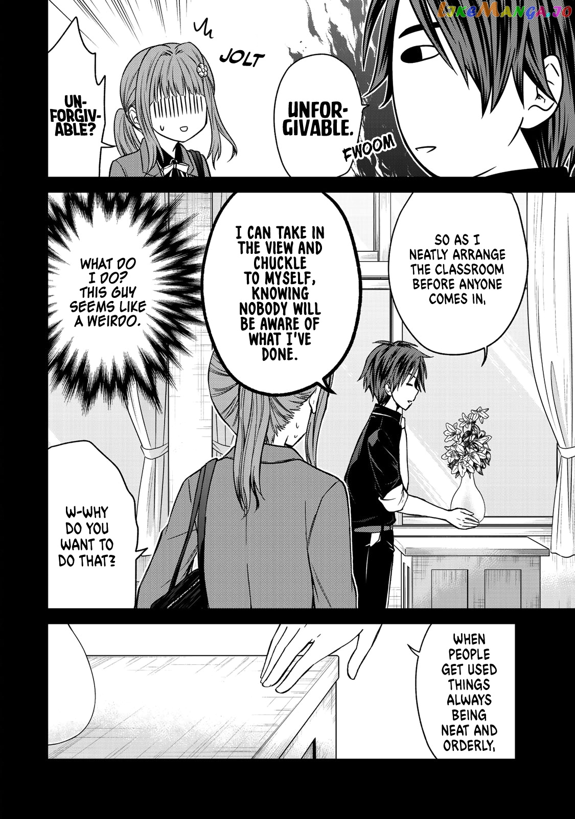 Ojousama No Shimobe chapter 44 - page 5