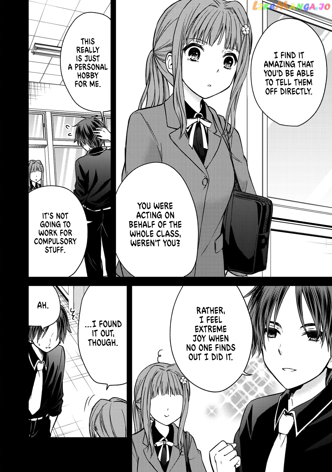 Ojousama No Shimobe chapter 44 - page 7