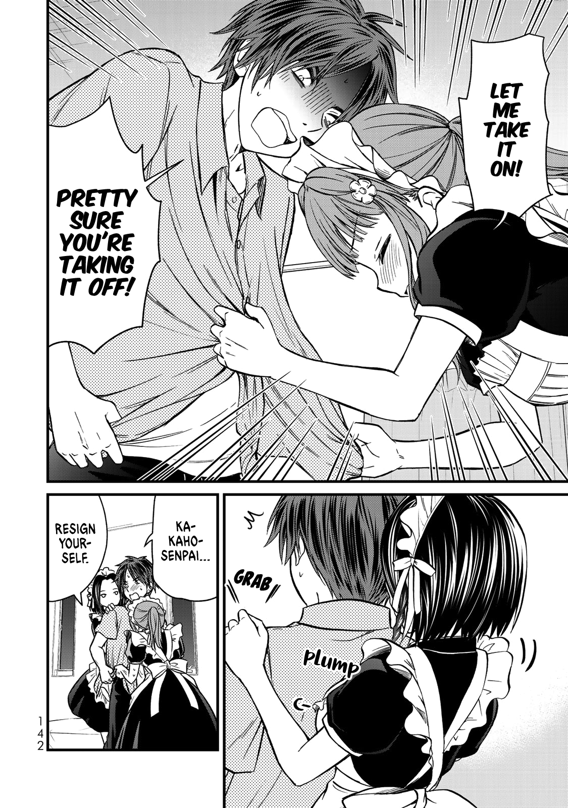 Ojousama No Shimobe chapter 44 - page 9