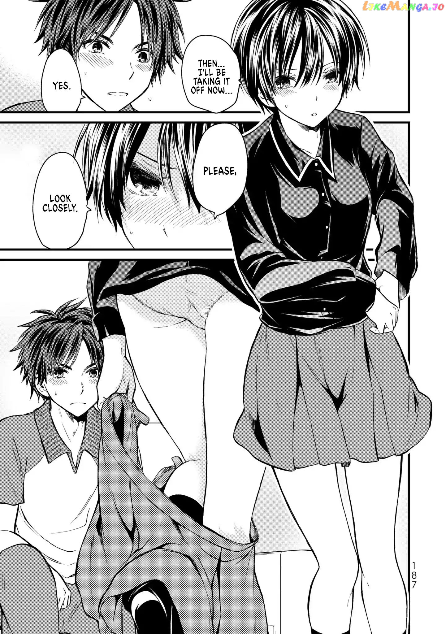Ojousama No Shimobe chapter 9 - page 1
