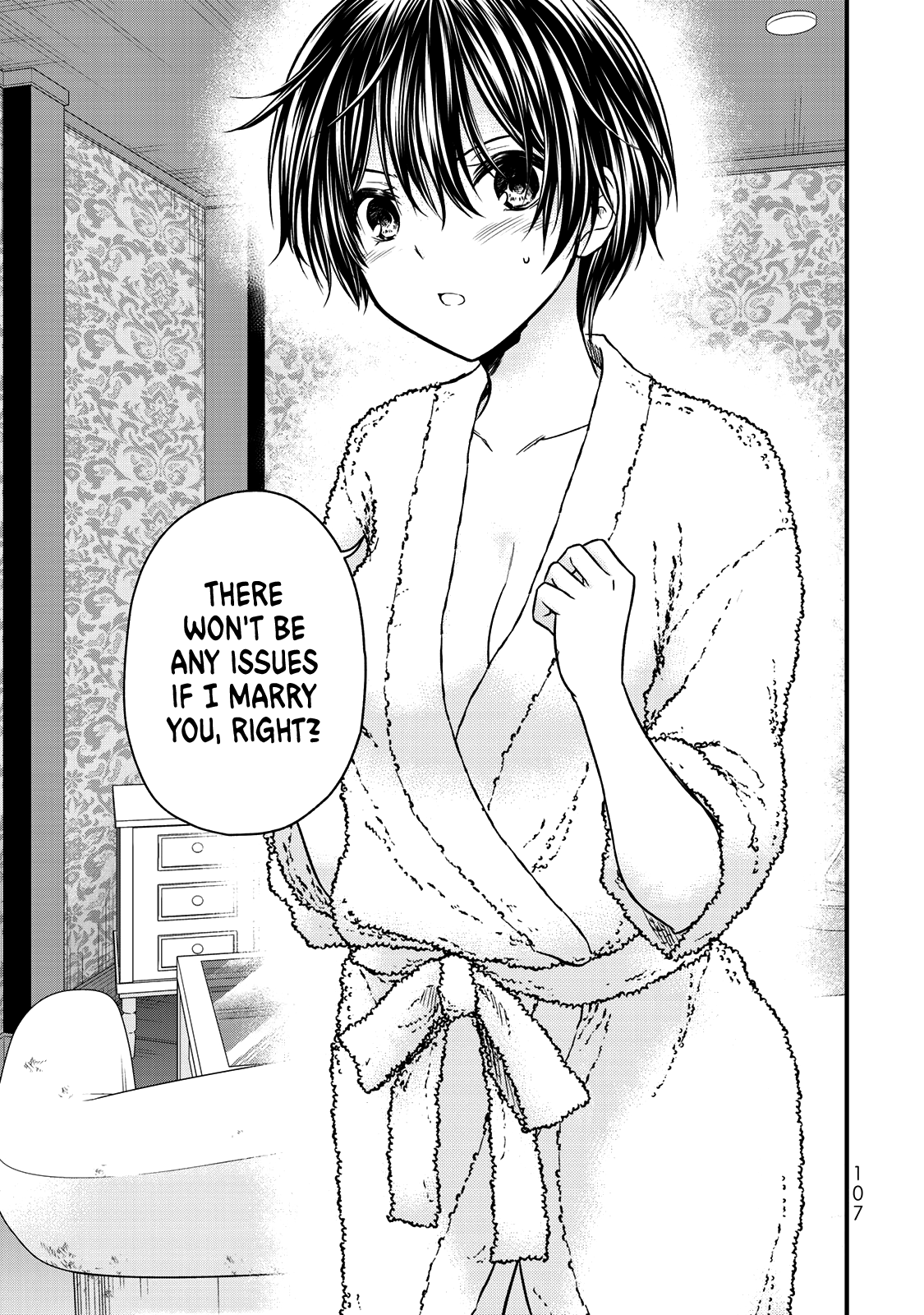 Ojousama No Shimobe chapter 60 - page 10