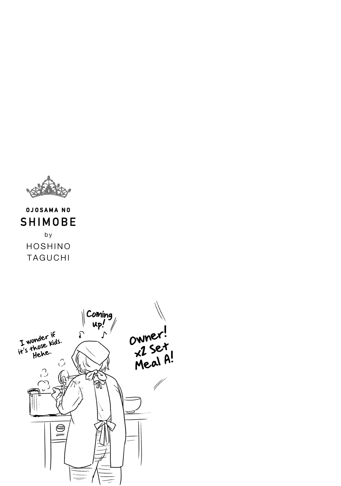 Ojousama No Shimobe chapter 60 - page 18