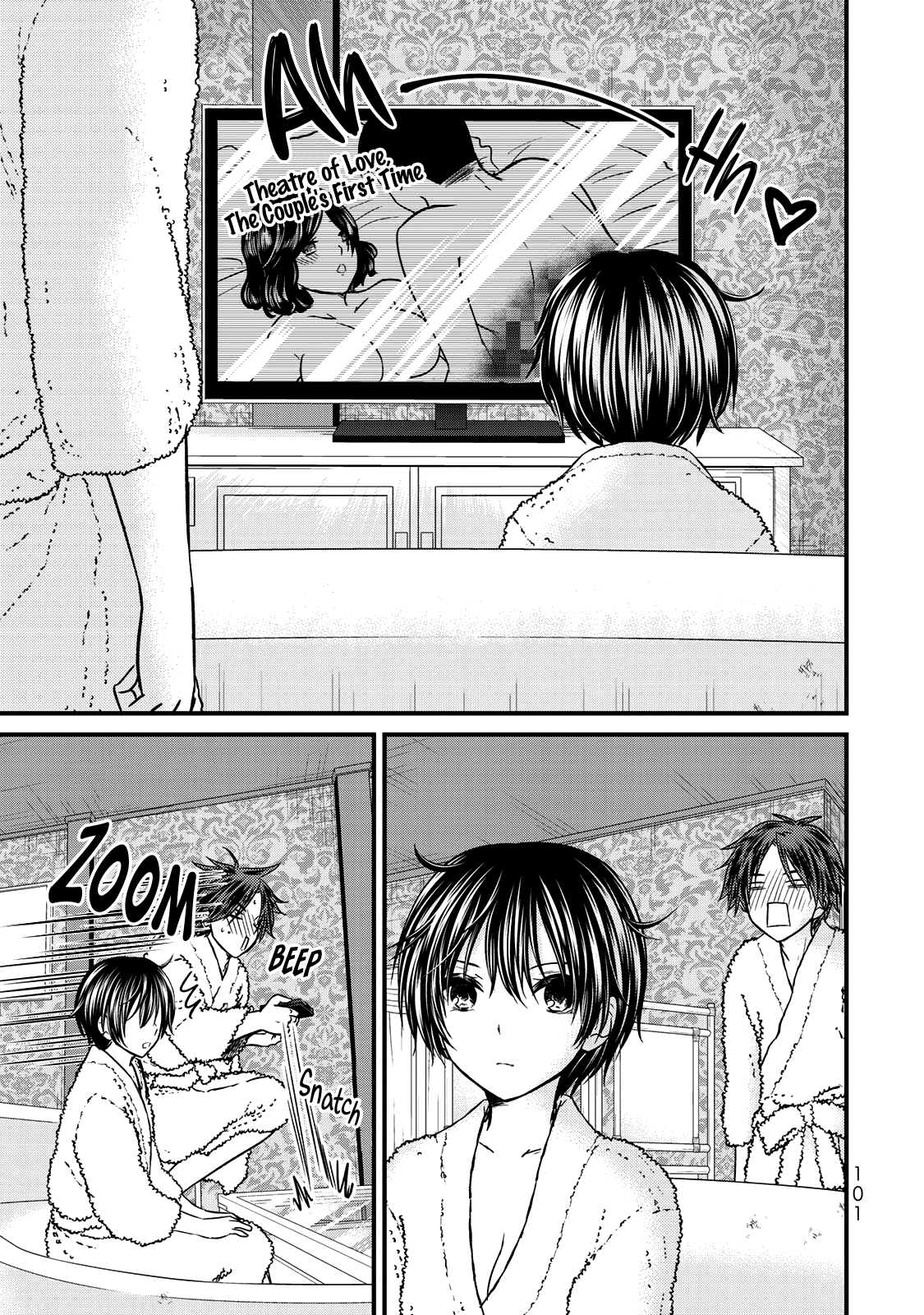 Ojousama No Shimobe chapter 60 - page 4