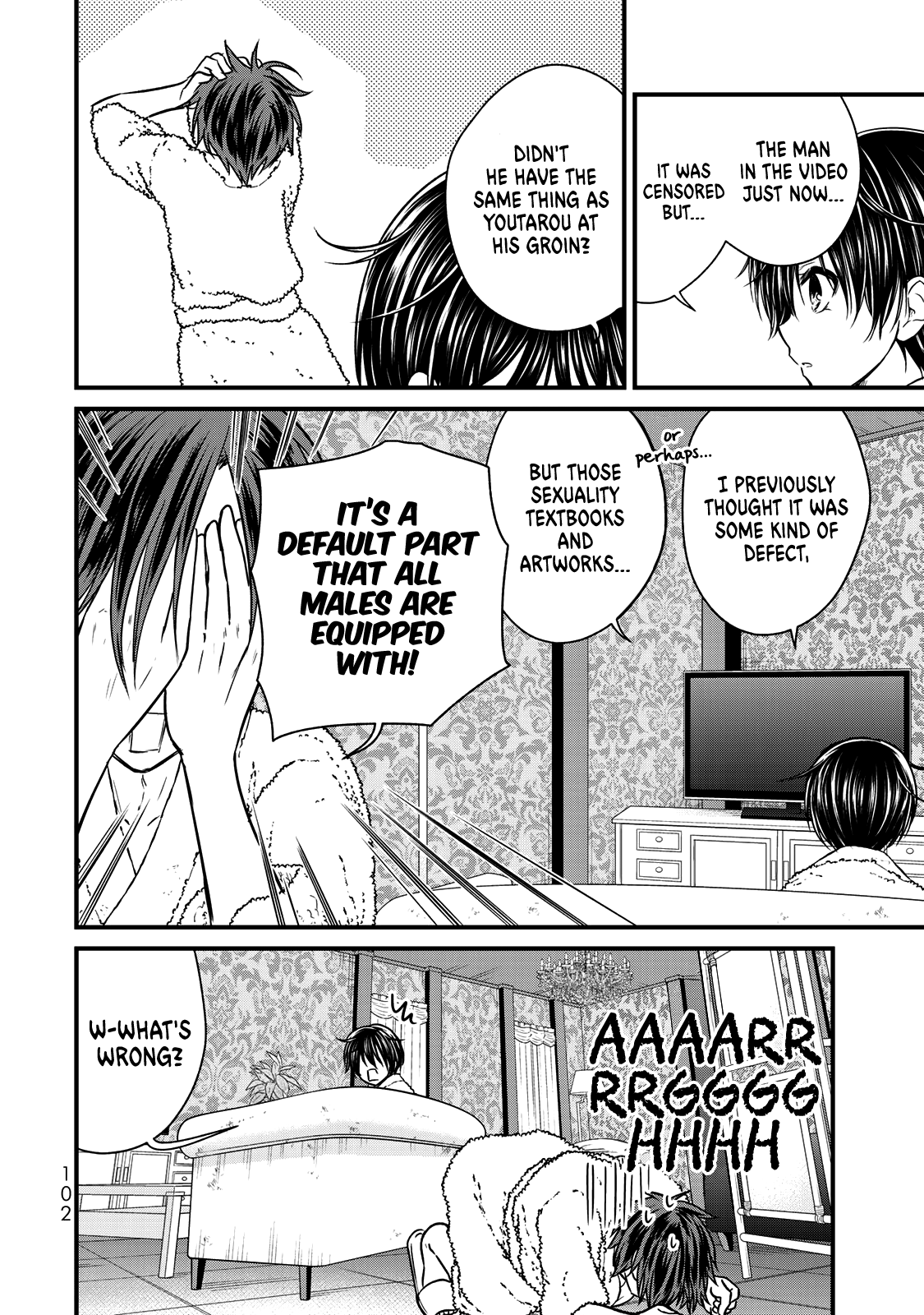 Ojousama No Shimobe chapter 60 - page 5