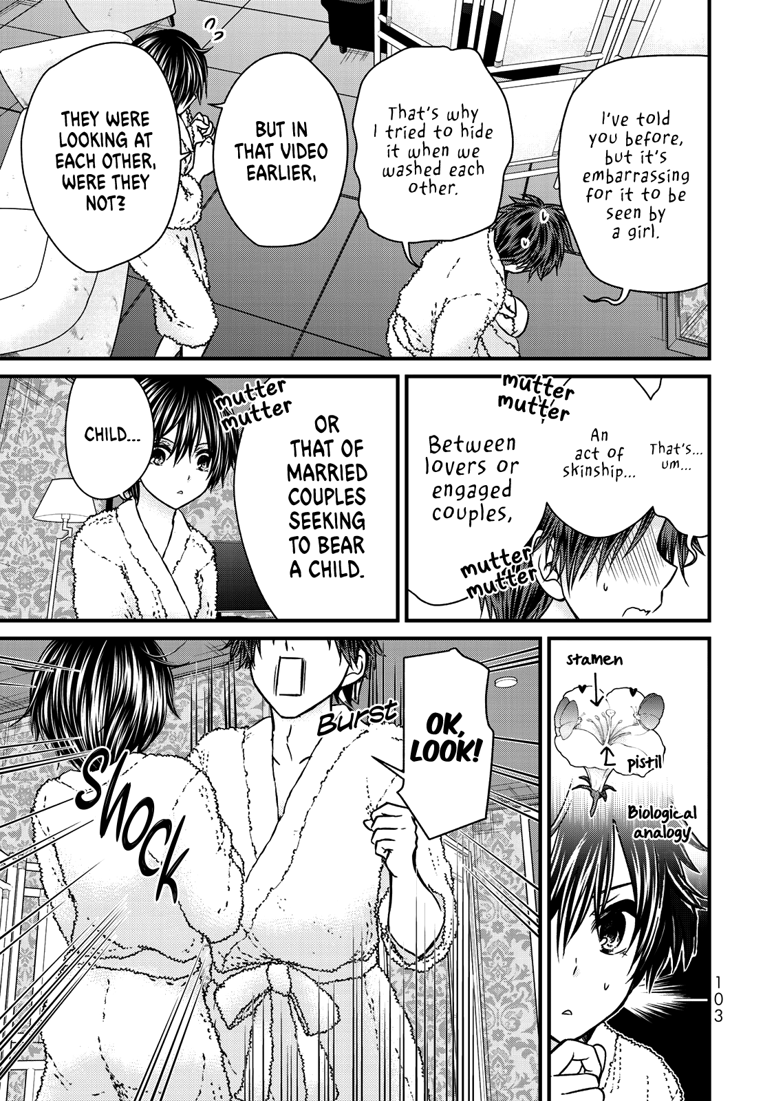 Ojousama No Shimobe chapter 60 - page 6