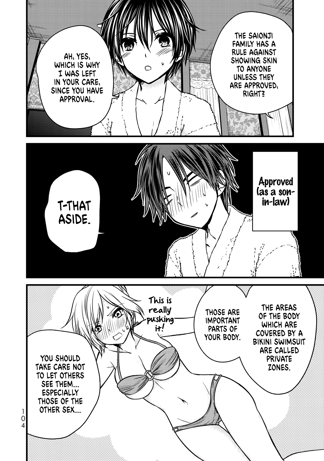 Ojousama No Shimobe chapter 60 - page 7