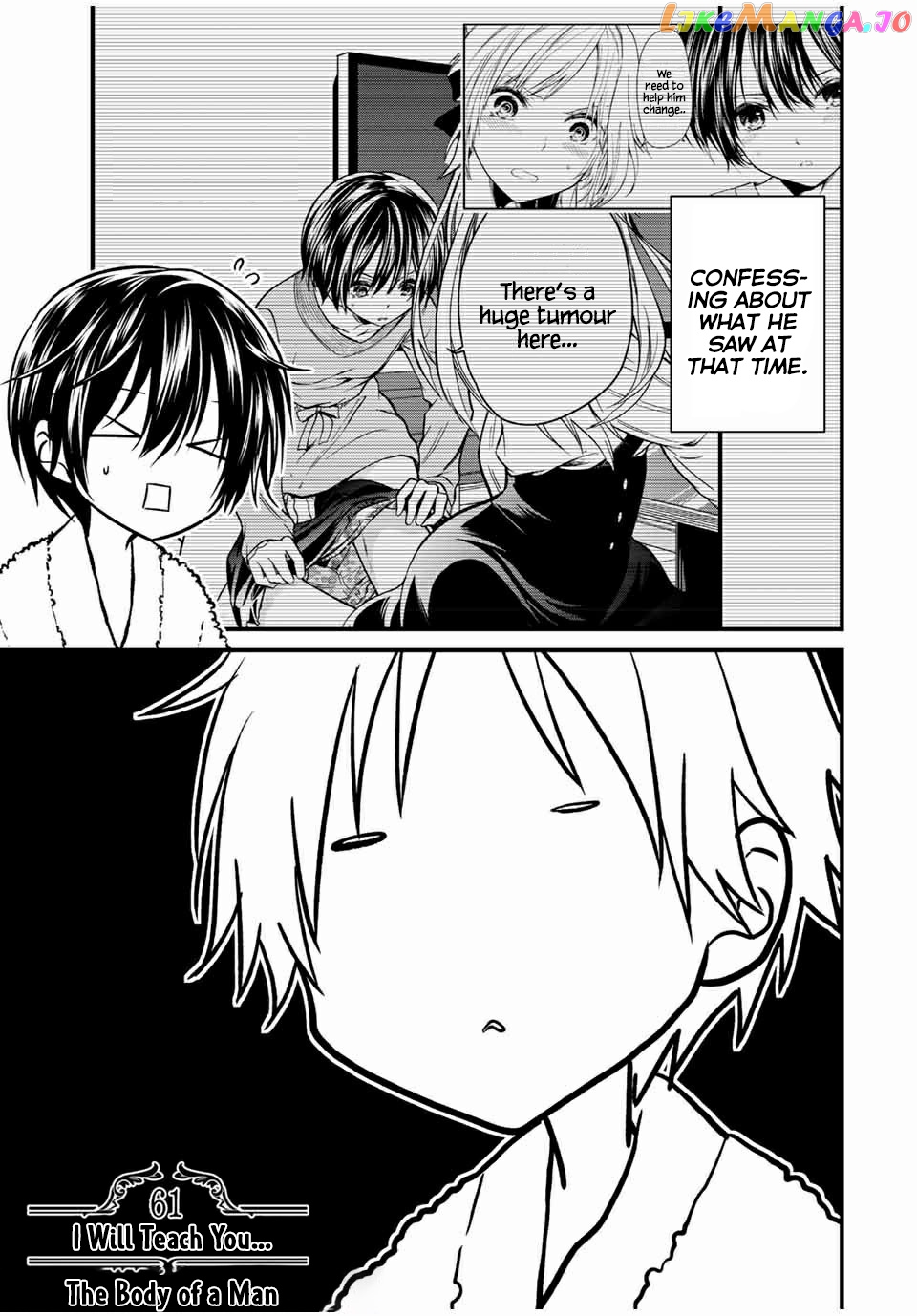 Ojousama No Shimobe chapter 61 - page 1