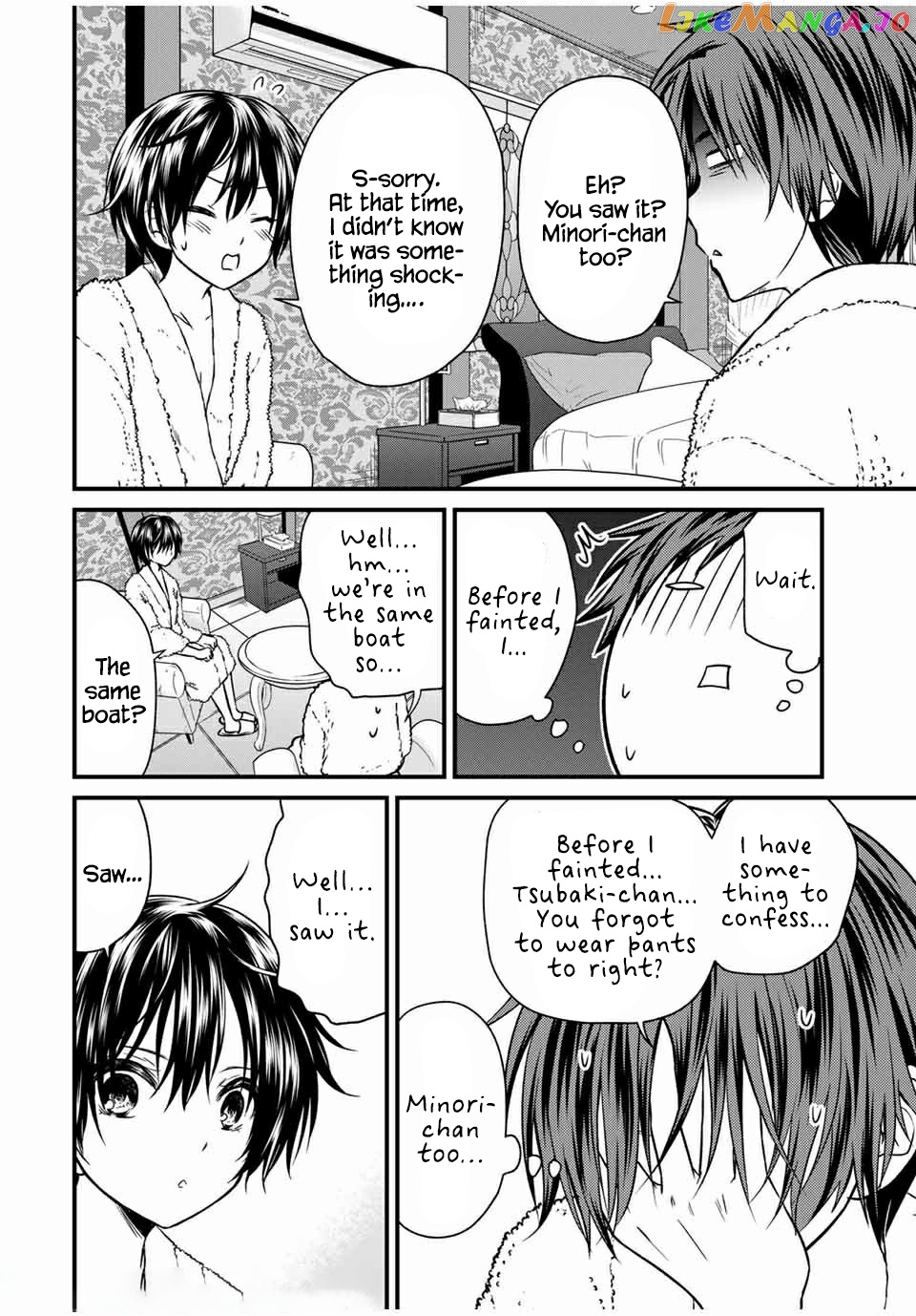 Ojousama No Shimobe chapter 61 - page 2