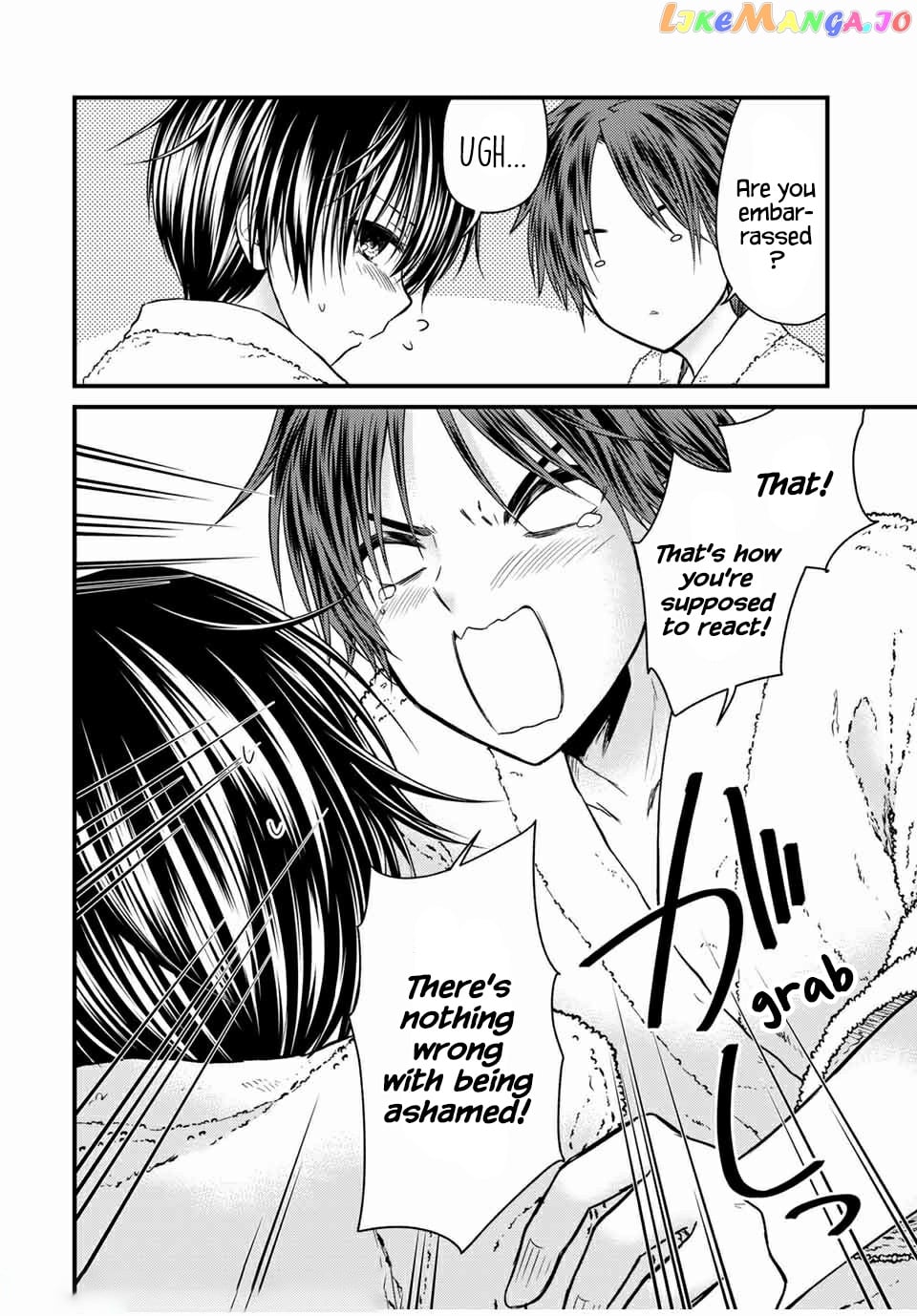 Ojousama No Shimobe chapter 61 - page 4