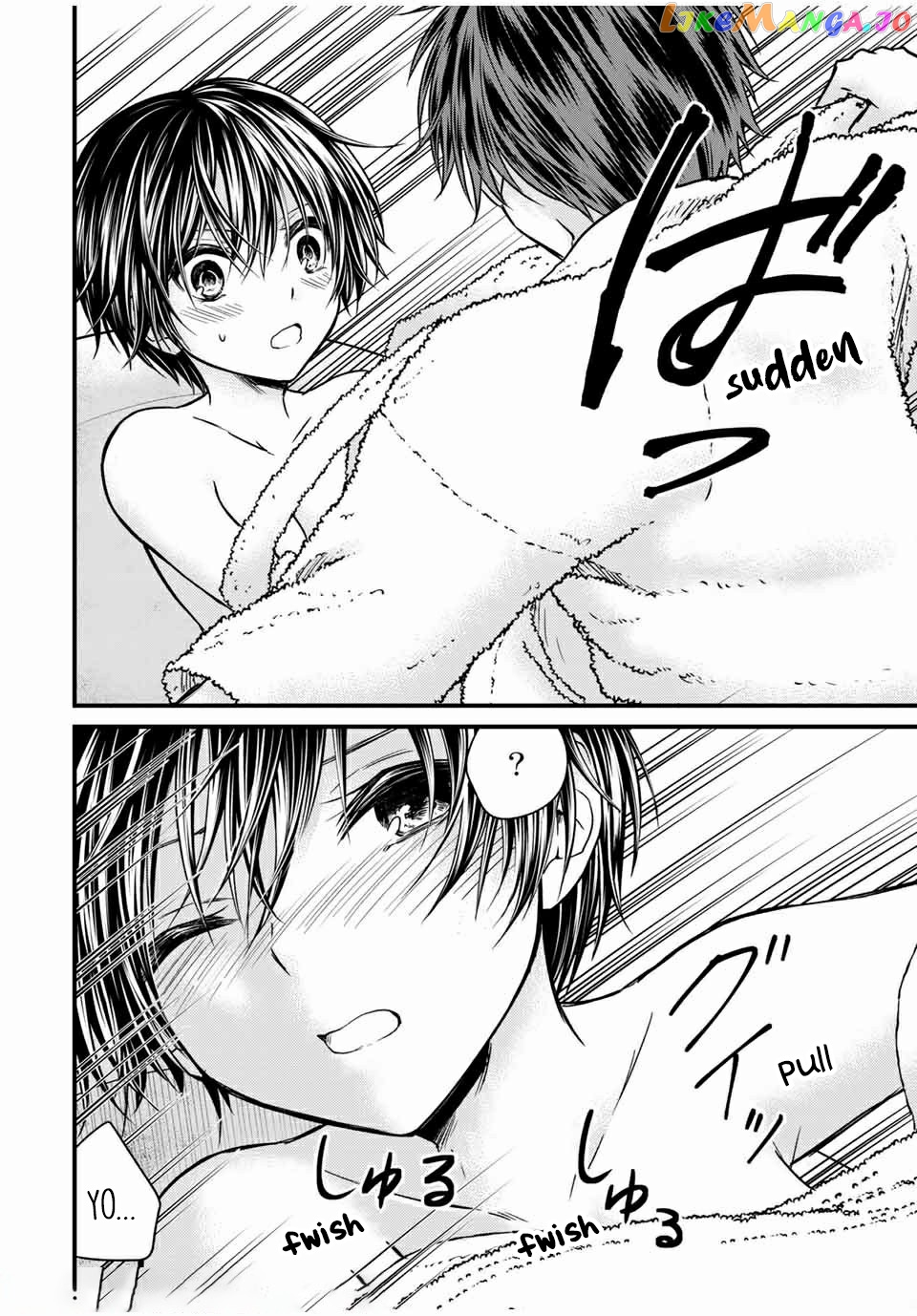 Ojousama No Shimobe chapter 61 - page 8