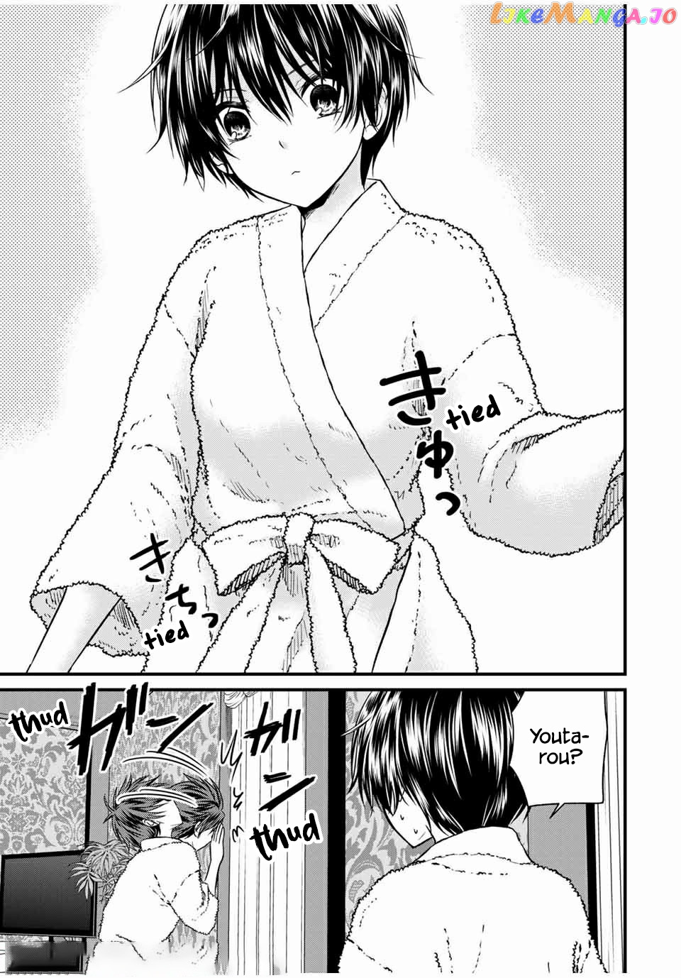 Ojousama No Shimobe chapter 61 - page 9