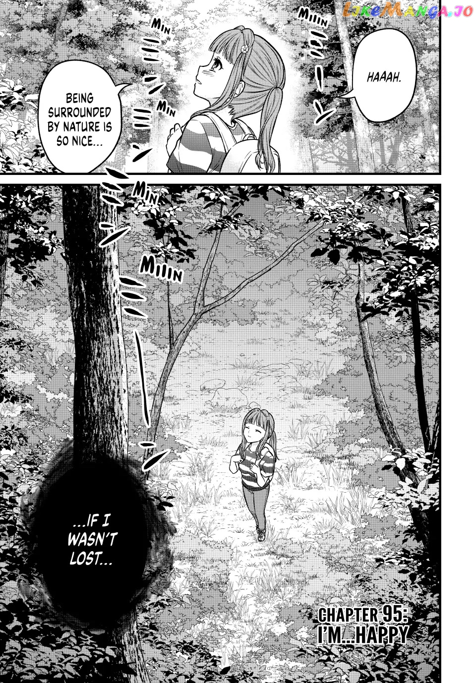 Ojousama No Shimobe chapter 95 - page 1