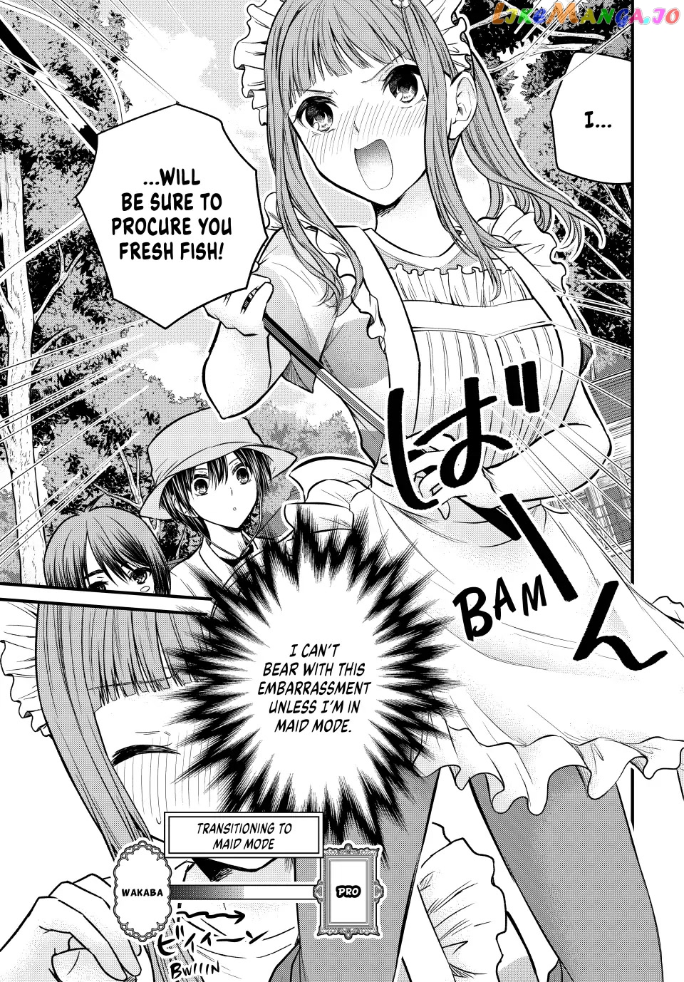 Ojousama No Shimobe chapter 95 - page 13
