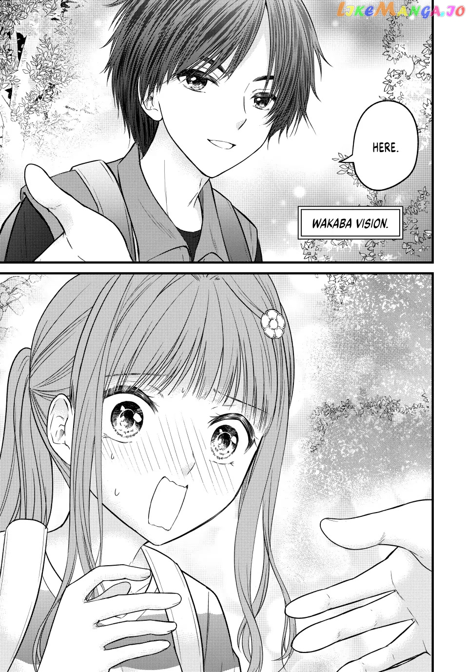 Ojousama No Shimobe chapter 95 - page 3