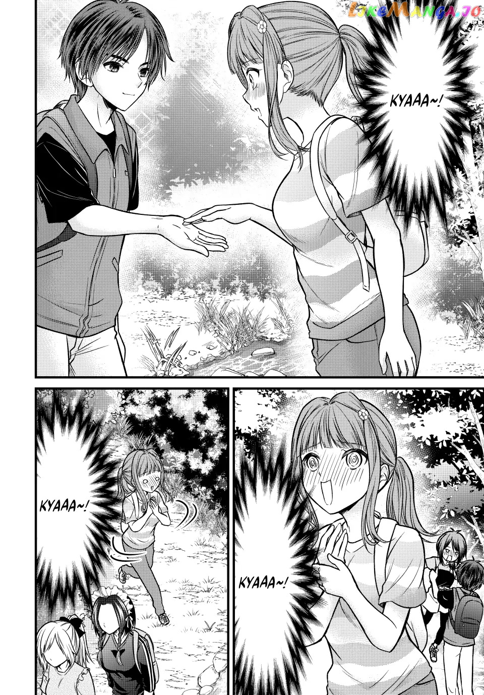 Ojousama No Shimobe chapter 95 - page 4