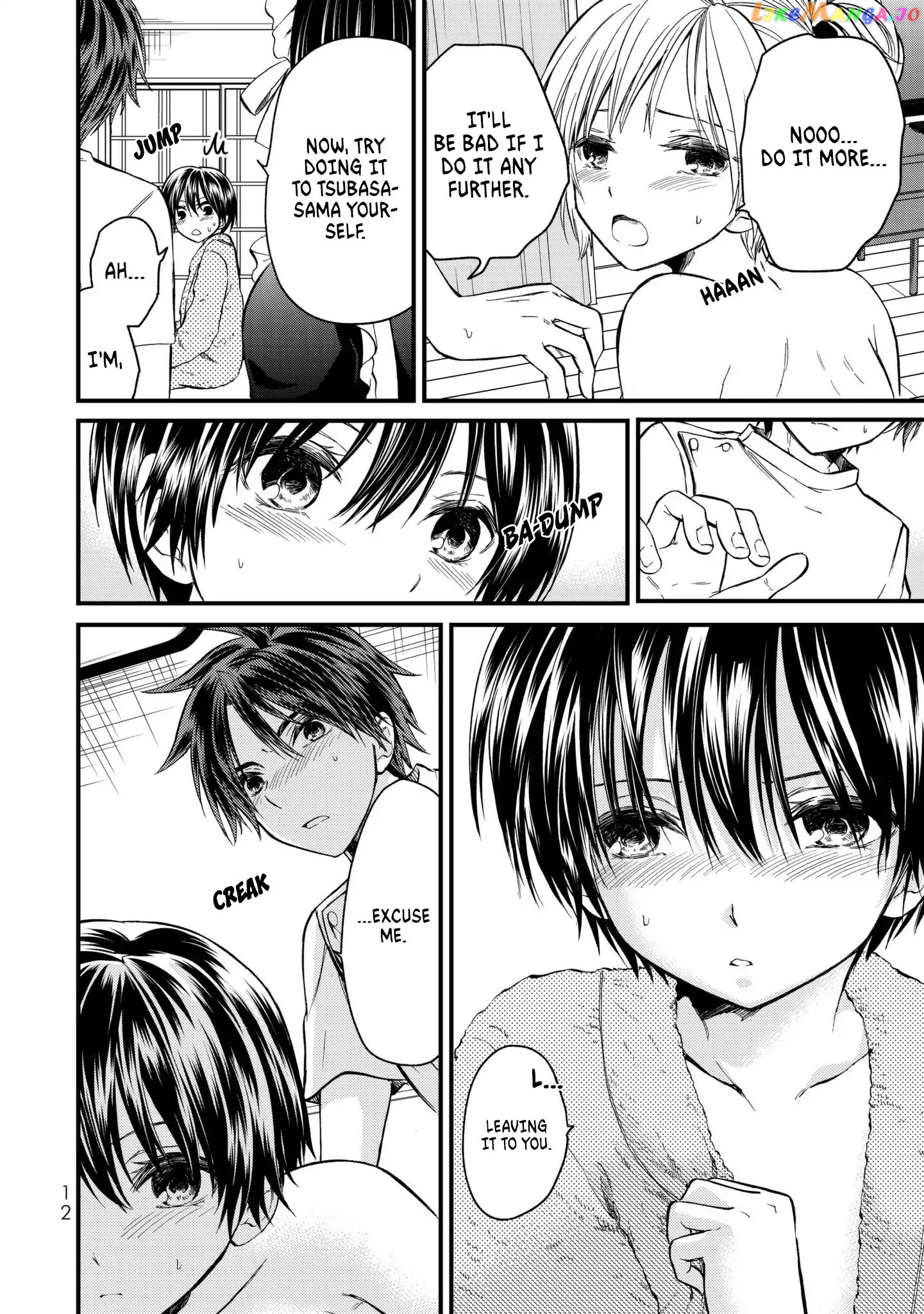 Ojousama No Shimobe chapter 10 - page 15