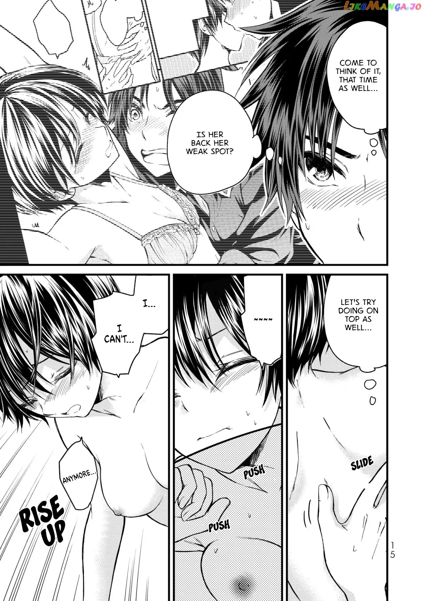 Ojousama No Shimobe chapter 10 - page 18