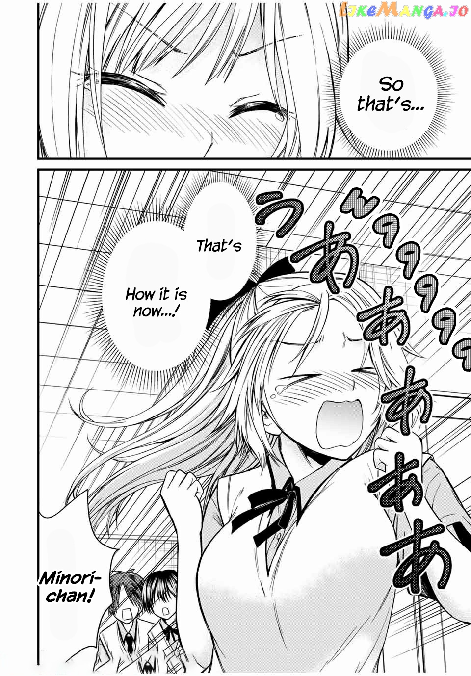 Ojousama No Shimobe chapter 62 - page 10