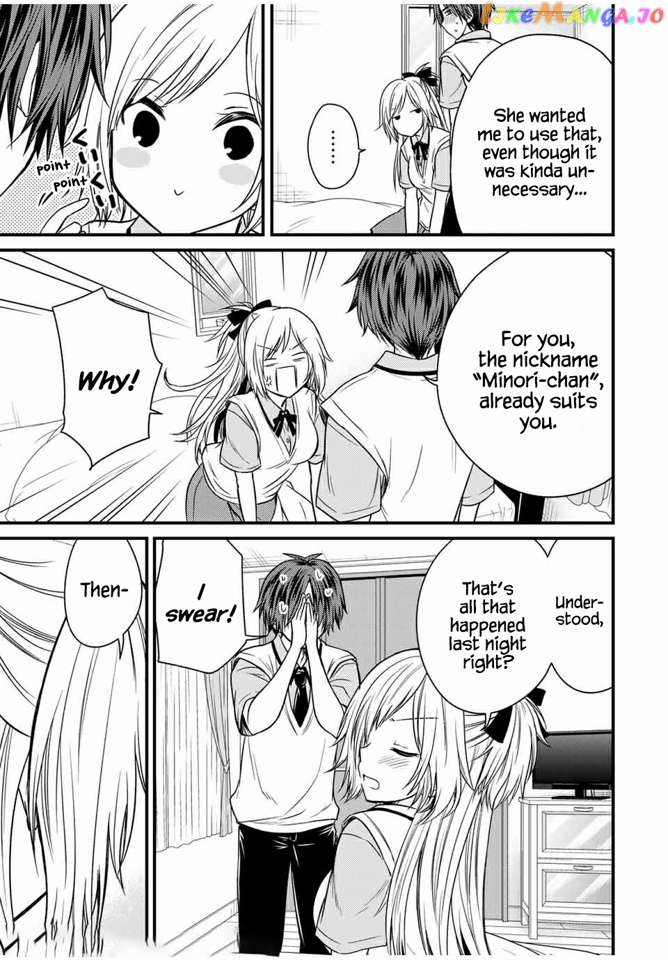 Ojousama No Shimobe chapter 62 - page 17