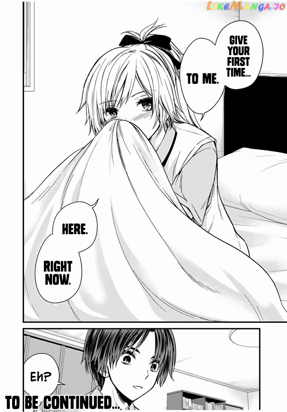 Ojousama No Shimobe chapter 62 - page 18