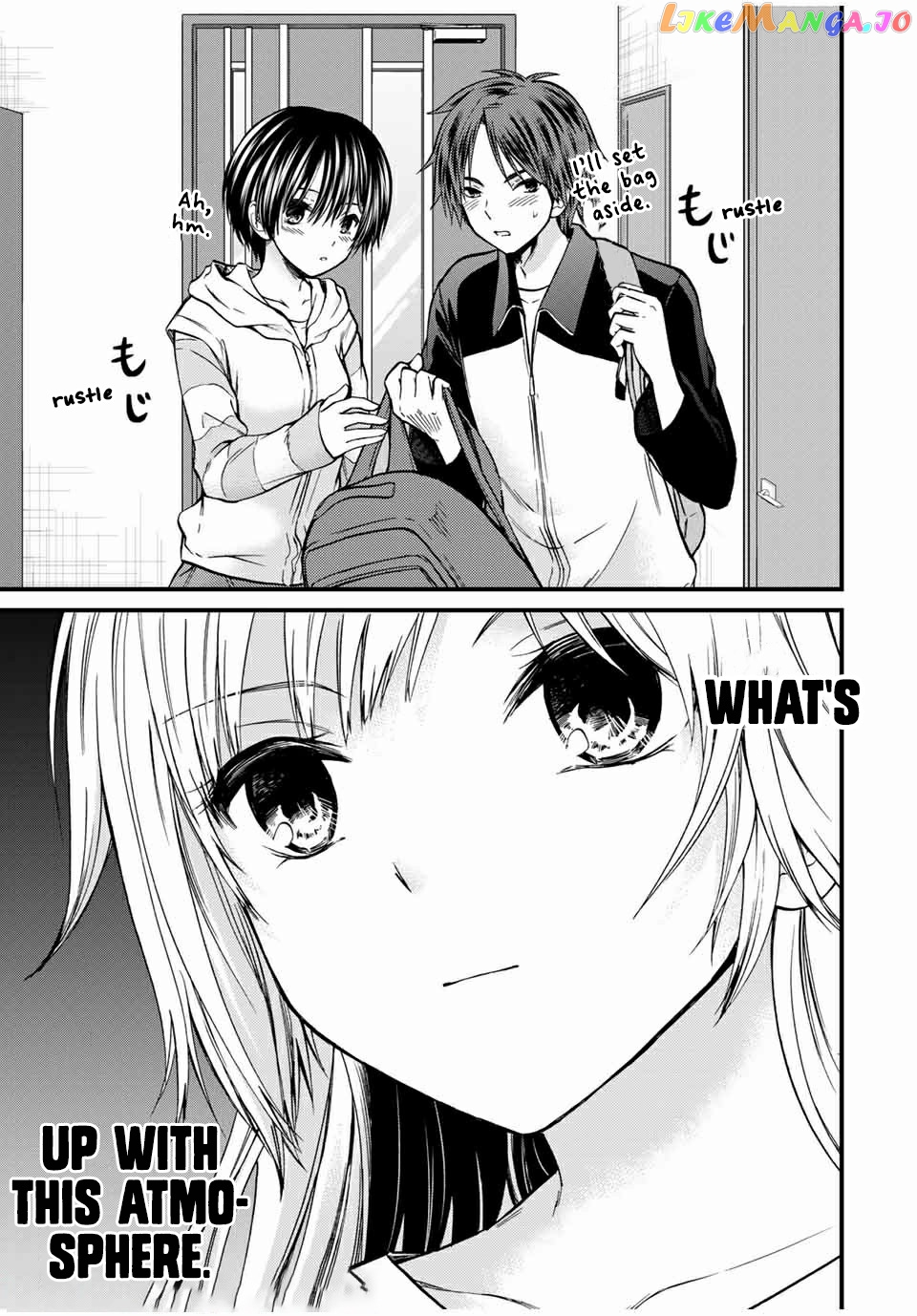 Ojousama No Shimobe chapter 62 - page 3