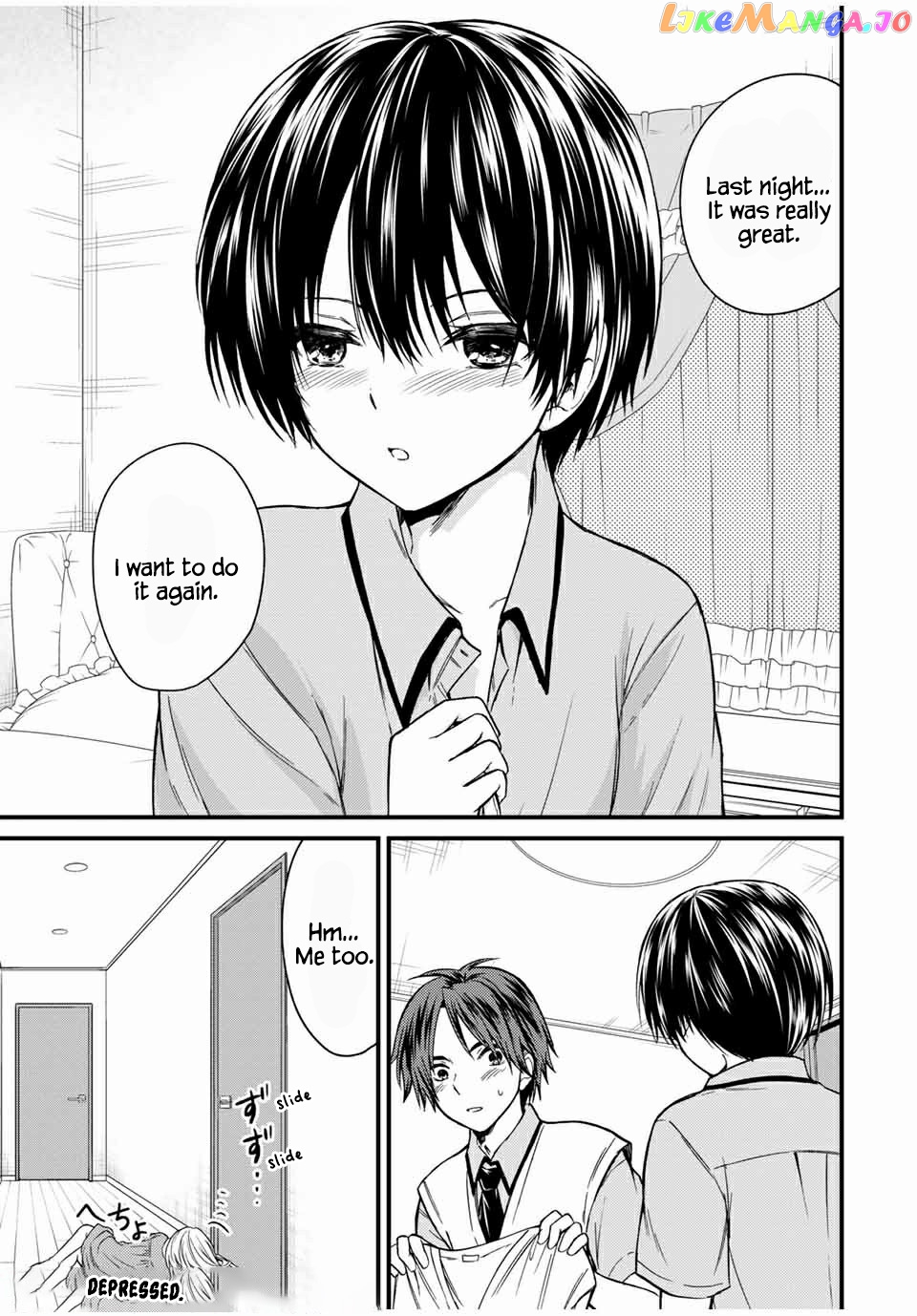 Ojousama No Shimobe chapter 62 - page 5