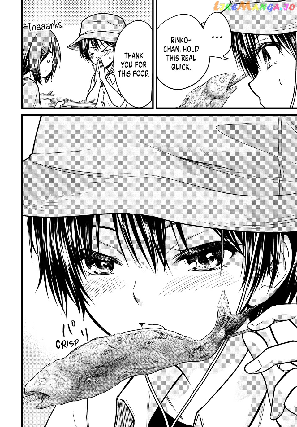 Ojousama No Shimobe chapter 96 - page 2