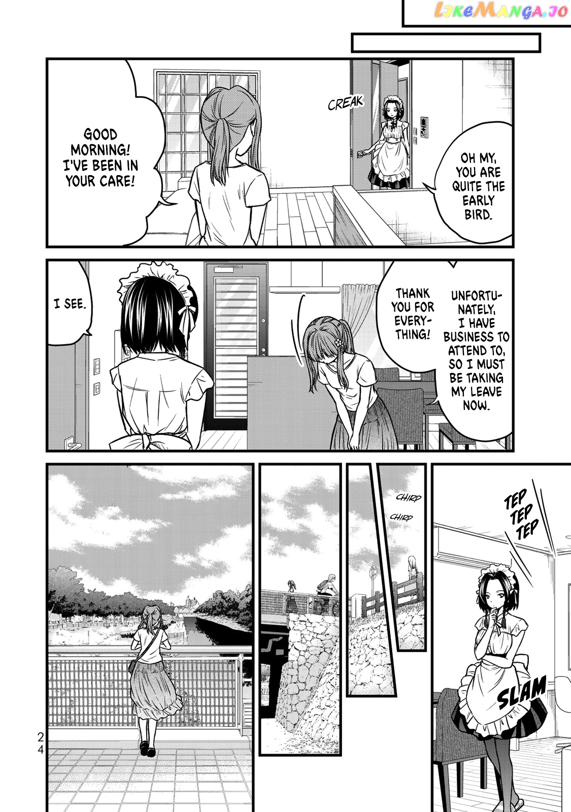 Ojousama No Shimobe chapter 46 - page 11