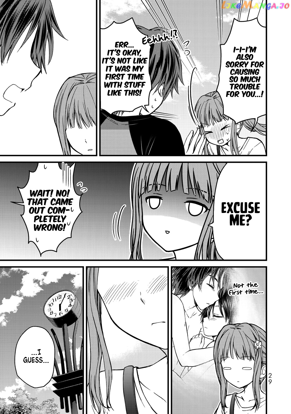 Ojousama No Shimobe chapter 46 - page 16