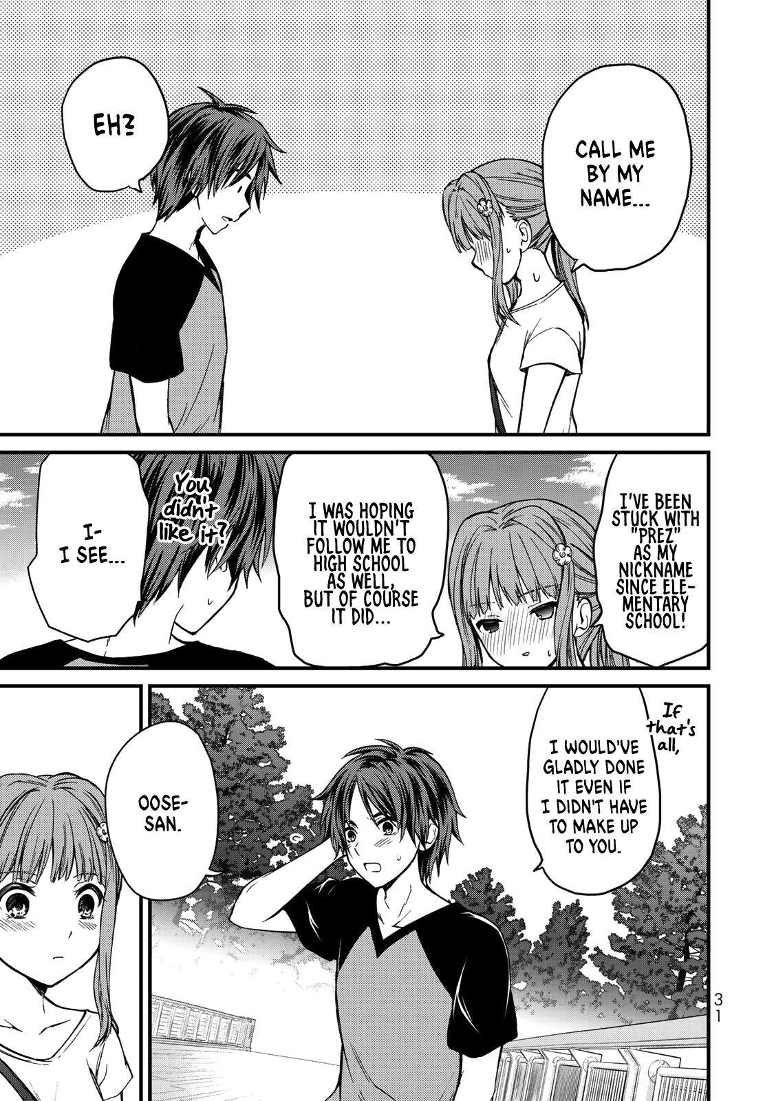 Ojousama No Shimobe chapter 46 - page 18