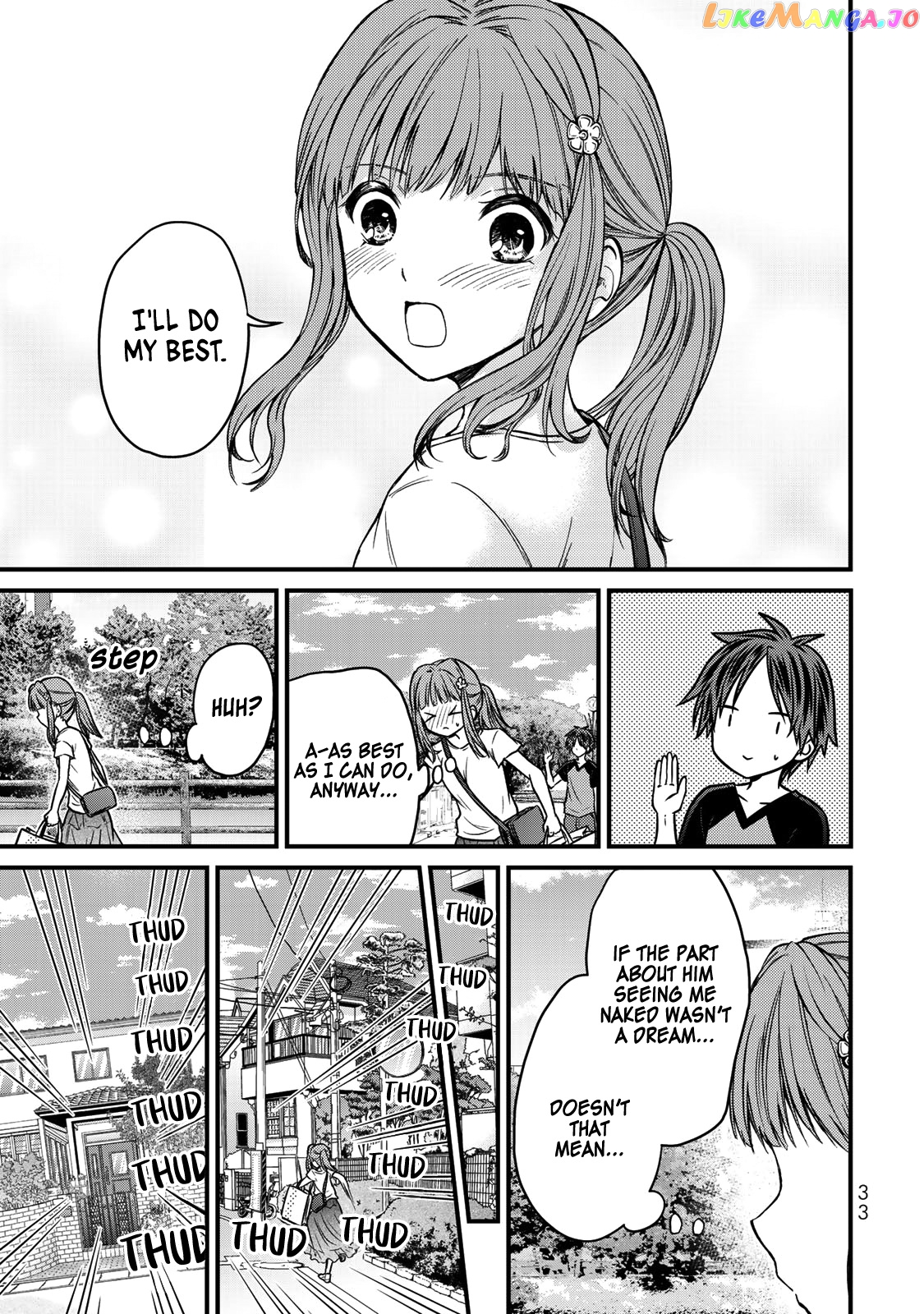 Ojousama No Shimobe chapter 46 - page 20