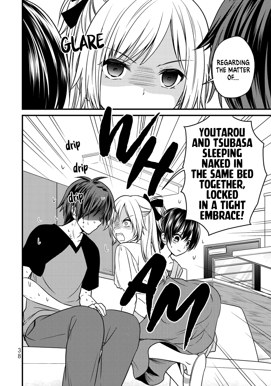 Ojousama No Shimobe chapter 46 - page 25