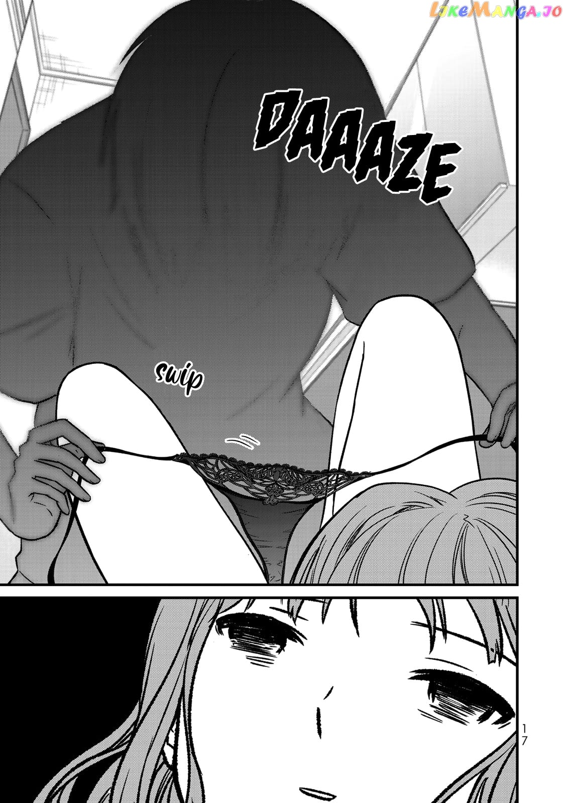 Ojousama No Shimobe chapter 46 - page 4