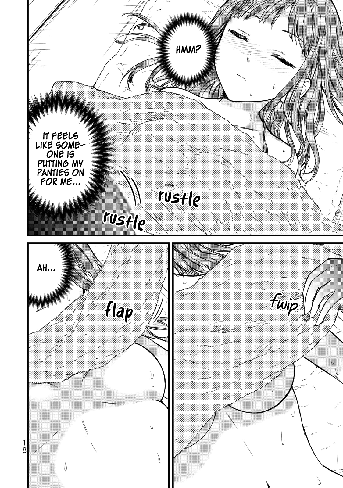 Ojousama No Shimobe chapter 46 - page 5