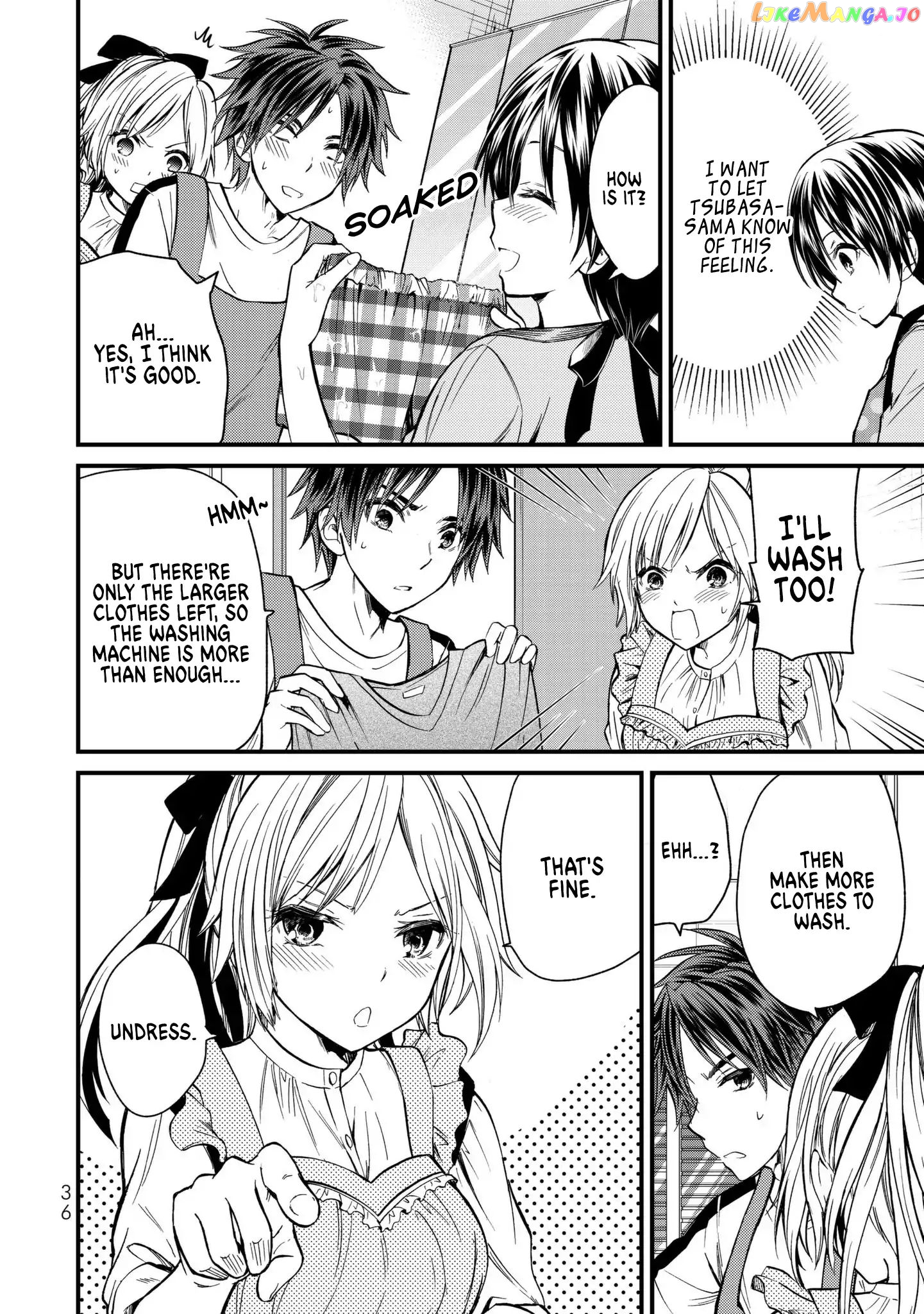 Ojousama No Shimobe chapter 11 - page 13