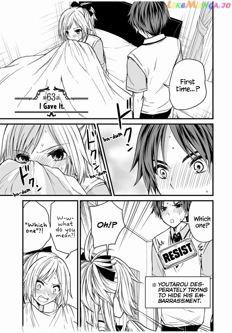 Ojousama No Shimobe chapter 63 - page 1