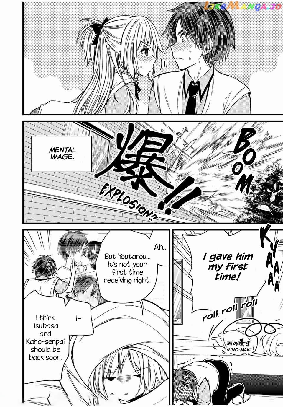 Ojousama No Shimobe chapter 63 - page 10