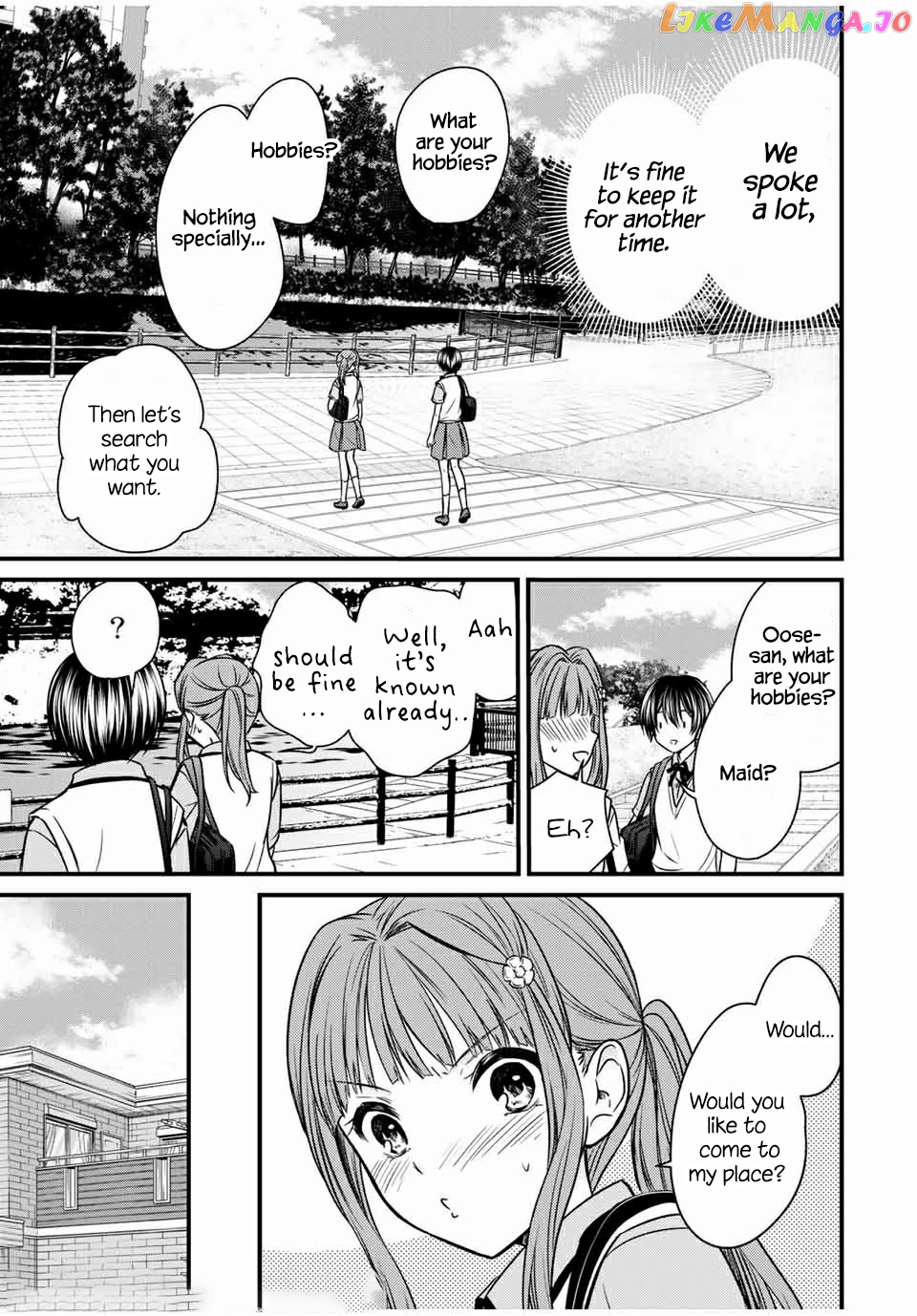 Ojousama No Shimobe chapter 63 - page 13