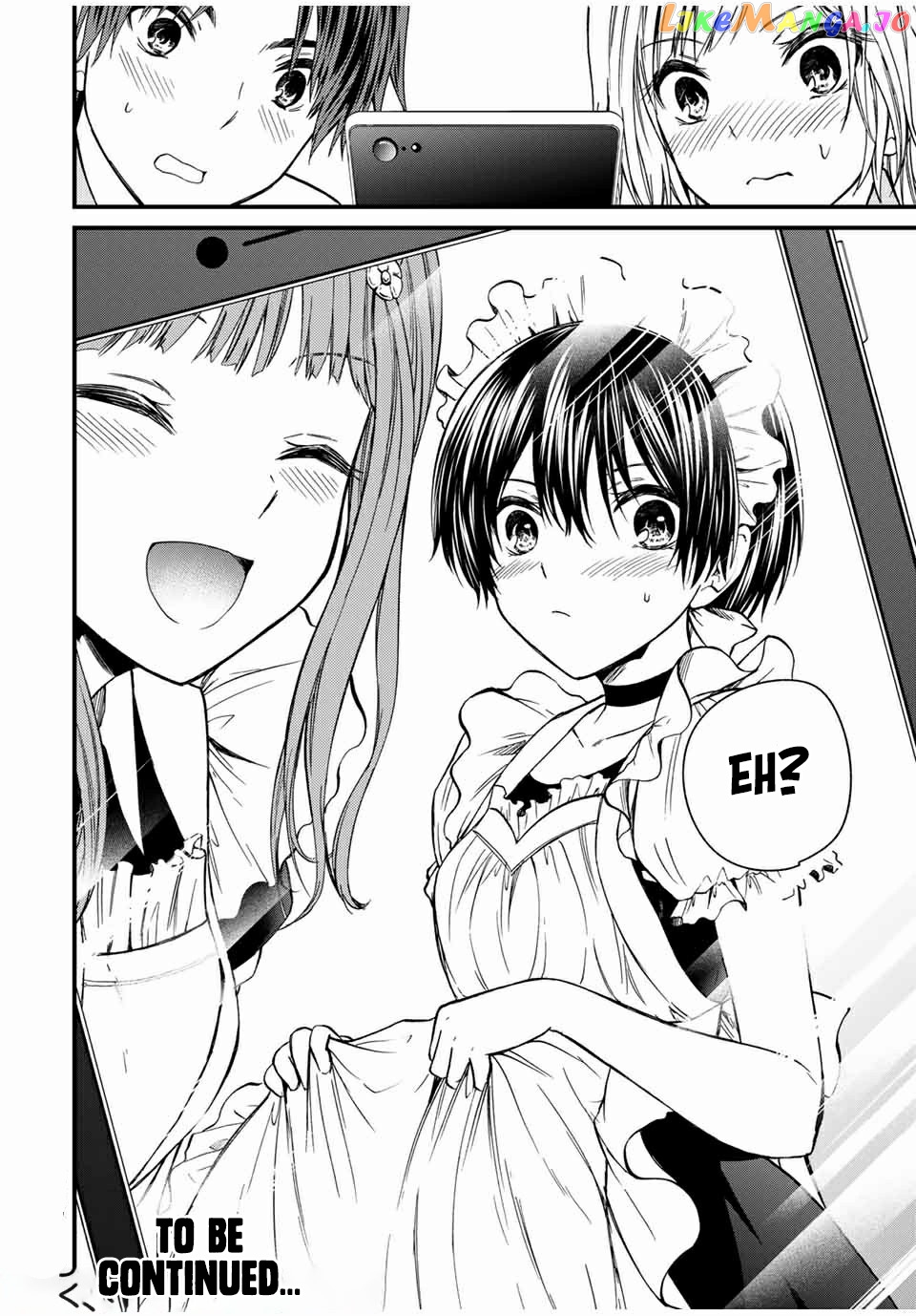 Ojousama No Shimobe chapter 63 - page 16