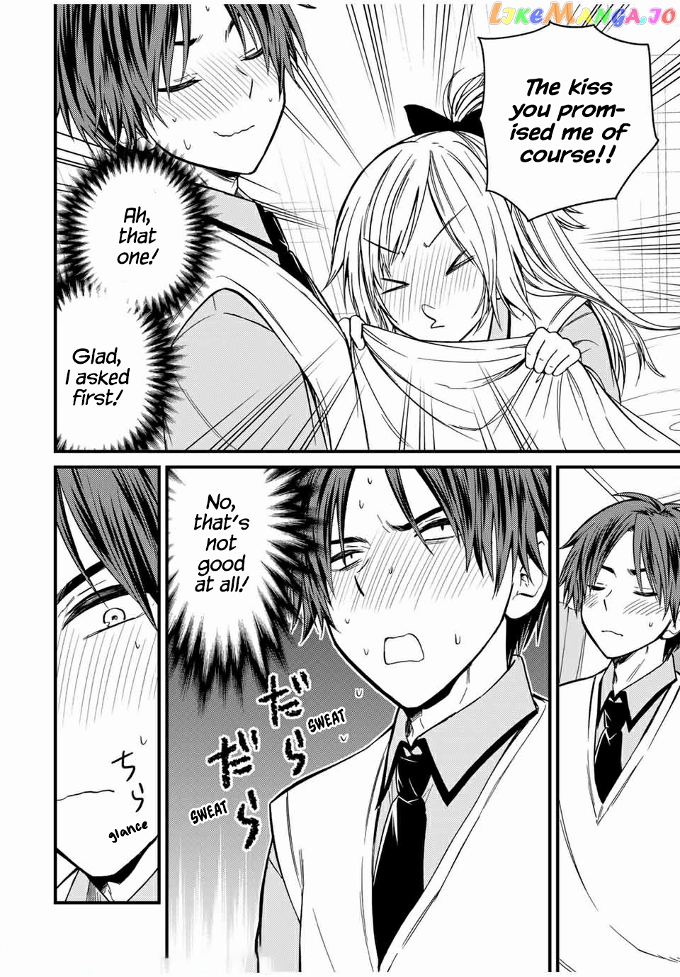 Ojousama No Shimobe chapter 63 - page 2