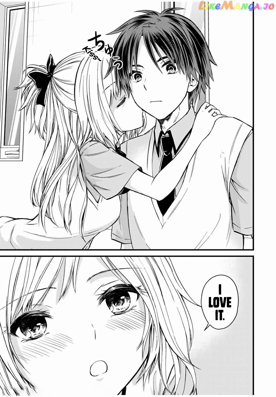 Ojousama No Shimobe chapter 63 - page 9