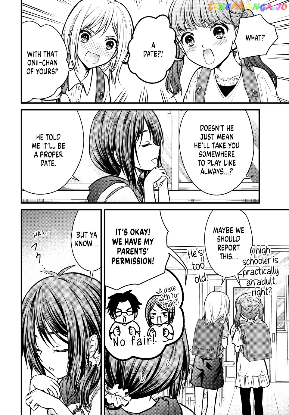 Ojousama No Shimobe chapter 97 - page 2