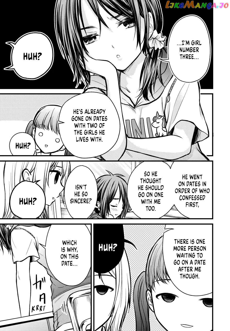 Ojousama No Shimobe chapter 97 - page 3