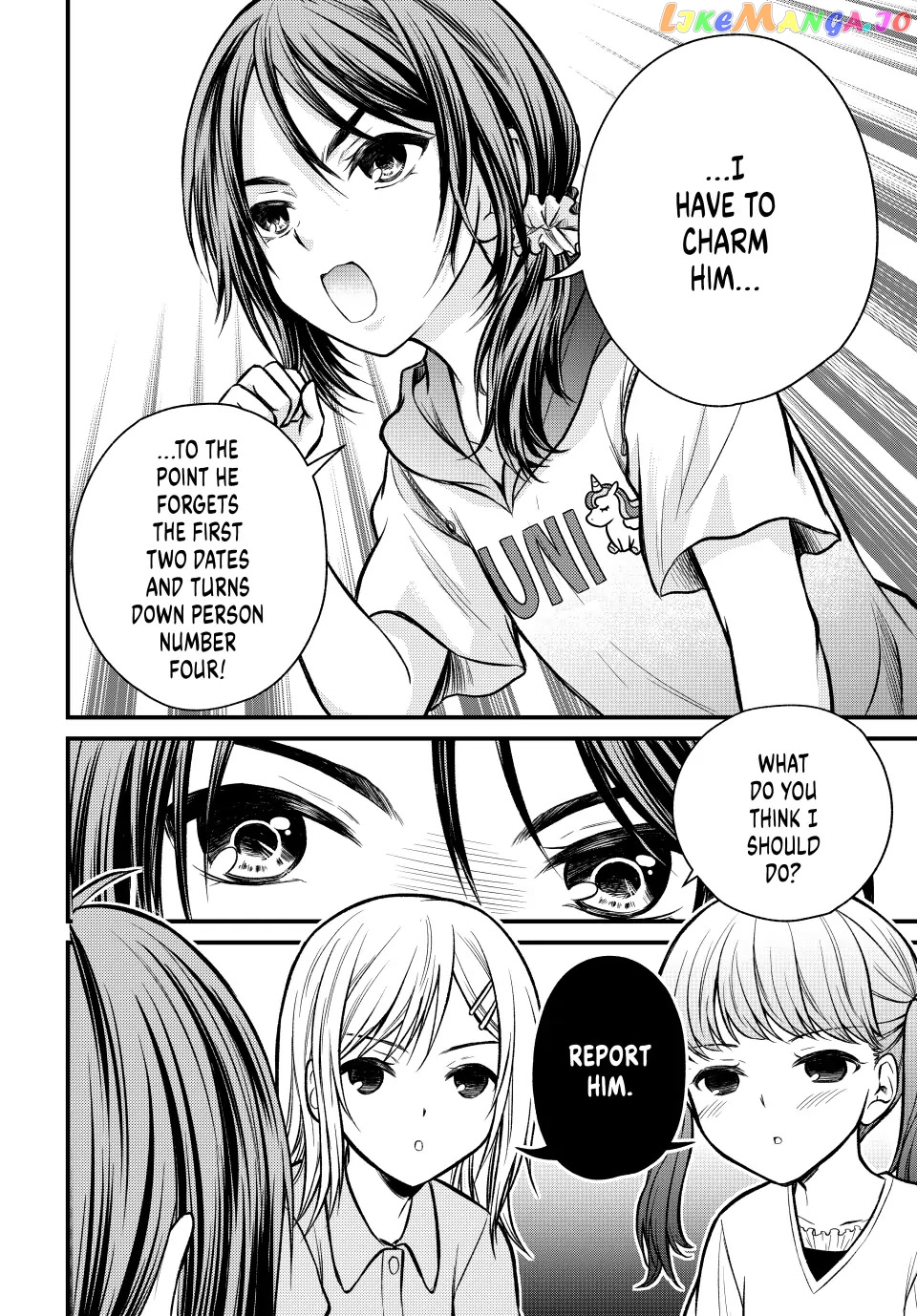 Ojousama No Shimobe chapter 97 - page 4