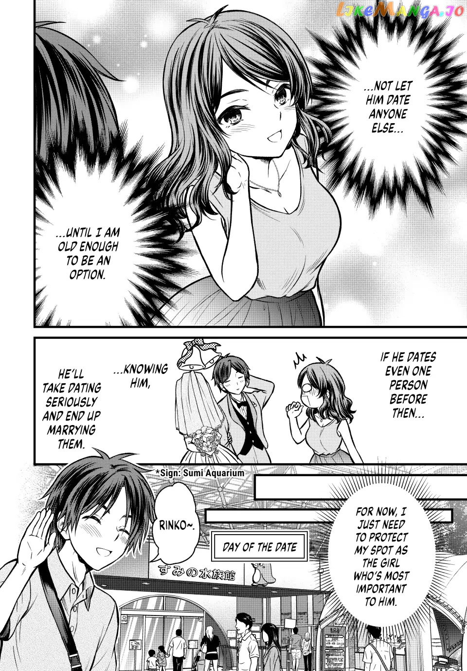 Ojousama No Shimobe chapter 97 - page 6