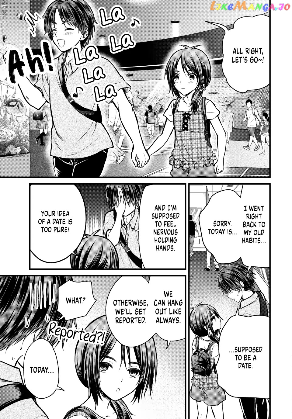 Ojousama No Shimobe chapter 97 - page 7
