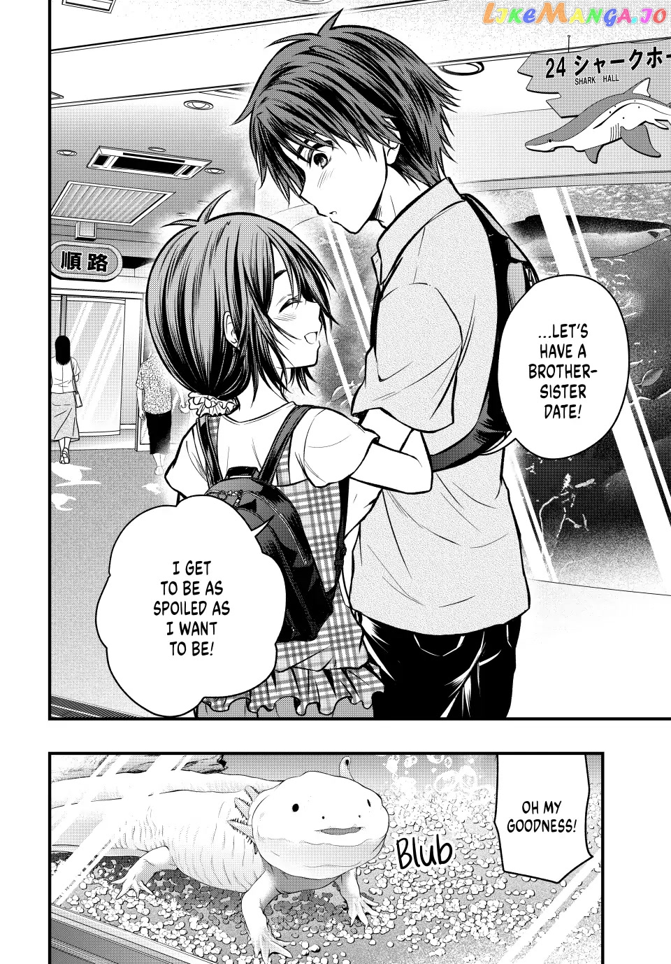 Ojousama No Shimobe chapter 97 - page 8