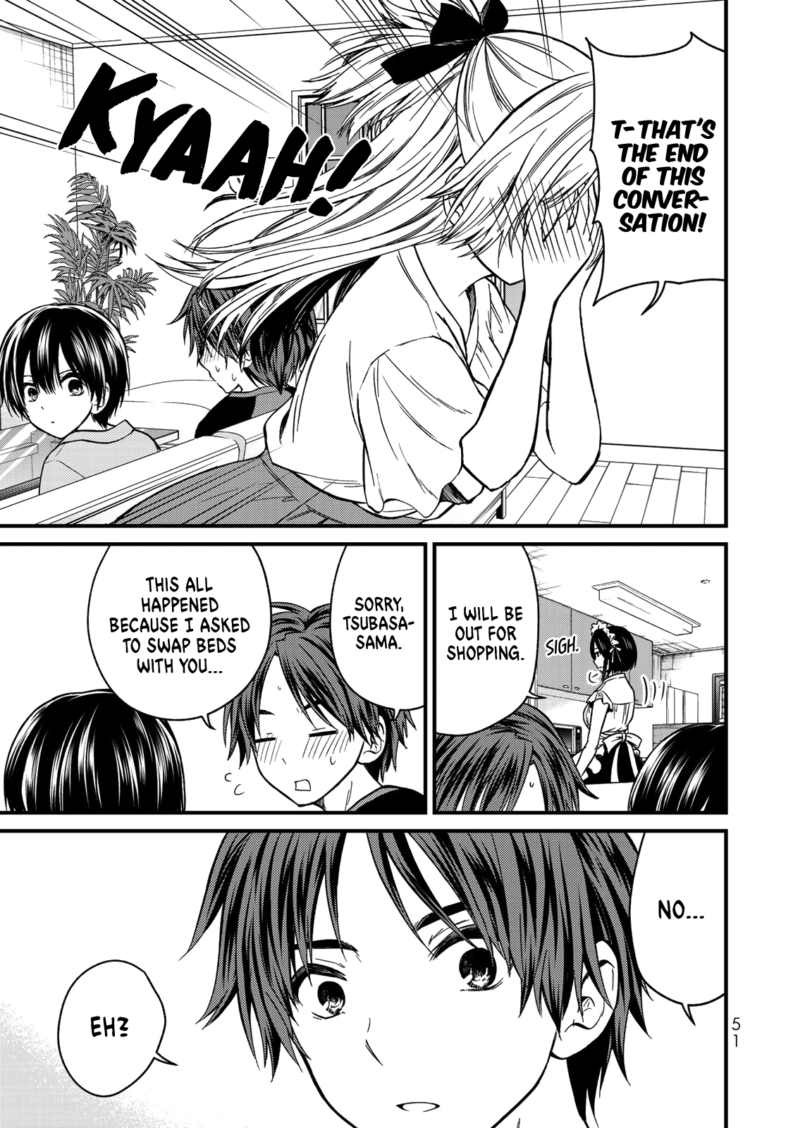 Ojousama No Shimobe chapter 47 - page 12