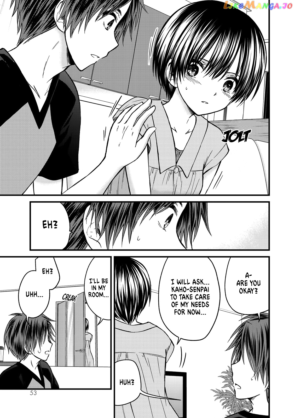Ojousama No Shimobe chapter 47 - page 14