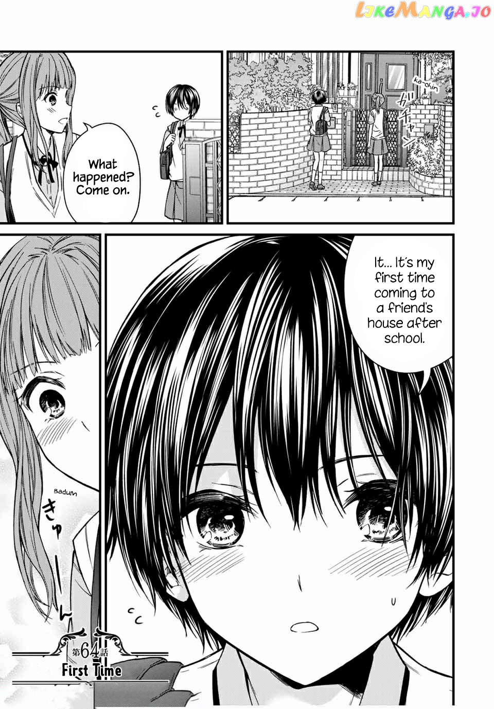 Ojousama No Shimobe chapter 64 - page 1